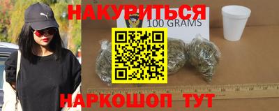 ГАЛЛЮЦИНОГЕННЫЕ ГРИБЫ Краснознаменск