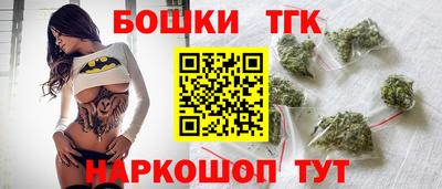 МДМА Краснодар
