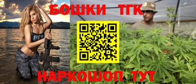 ГАЛЛЮЦИНОГЕННЫЕ ГРИБЫ Краснознаменск
