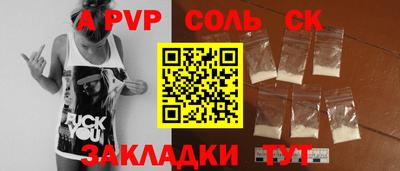 ГАЛЛЮЦИНОГЕННЫЕ ГРИБЫ Краснознаменск