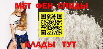 ГАЛЛЮЦИНОГЕННЫЕ ГРИБЫ Краснознаменск