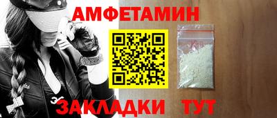 ГАЛЛЮЦИНОГЕННЫЕ ГРИБЫ Краснознаменск
