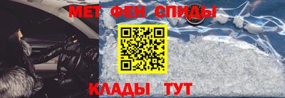 ГАЛЛЮЦИНОГЕННЫЕ ГРИБЫ Краснознаменск