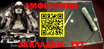 ГАЛЛЮЦИНОГЕННЫЕ ГРИБЫ Краснознаменск