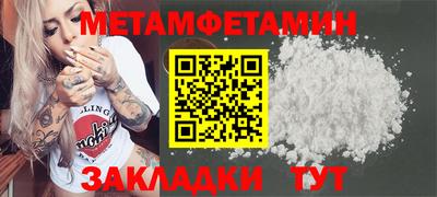ГАЛЛЮЦИНОГЕННЫЕ ГРИБЫ Краснознаменск